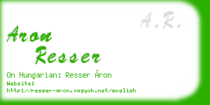 aron resser business card